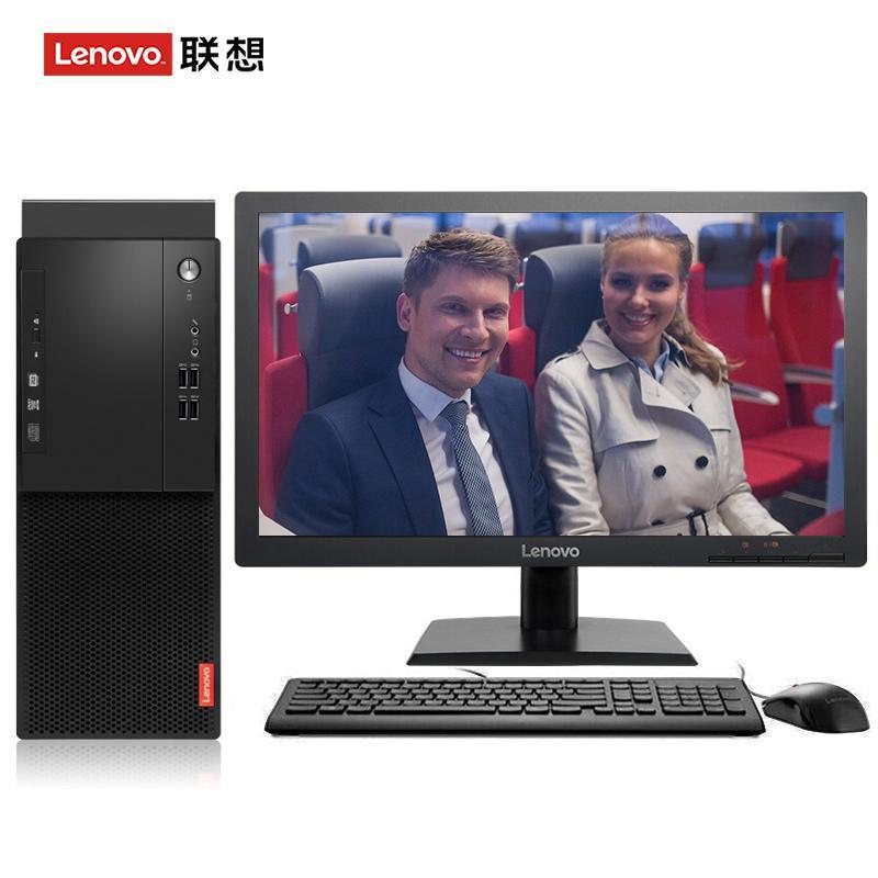 爆操后入内射骚逼联想（Lenovo）启天M415 台式电脑 I5-7500 8G 1T 21.5寸显示器 DVD刻录 WIN7 硬盘隔离...